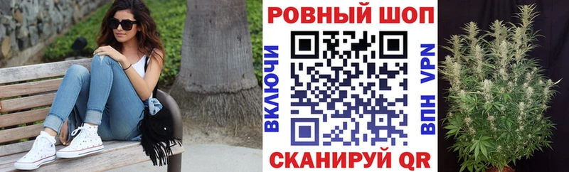 Как найти наркотики Талдом КОКАИН Каннабис Alpha-PVP ГАШ АМФ Меф