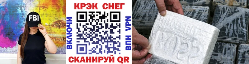 площадка телеграм  купить наркоту  Талдом  COCAIN VHQ 