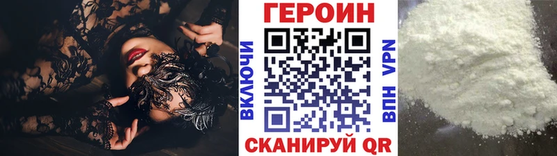omg ссылки  Талдом  Героин афганец  цены наркотик 