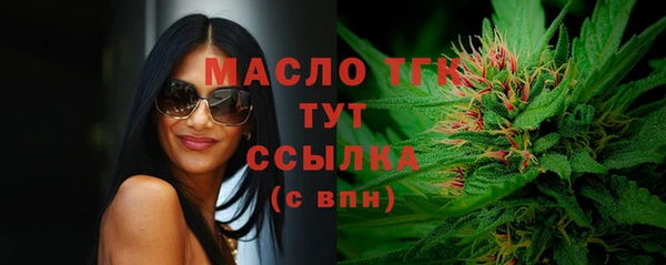 кокс Абаза