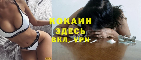 твердый Абдулино