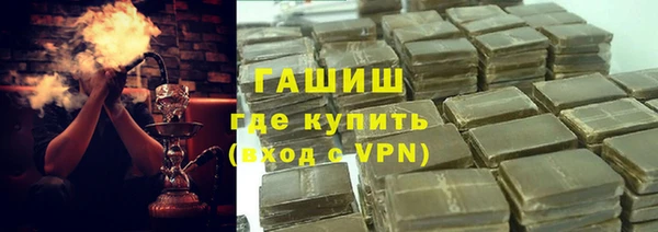 твердый Абдулино
