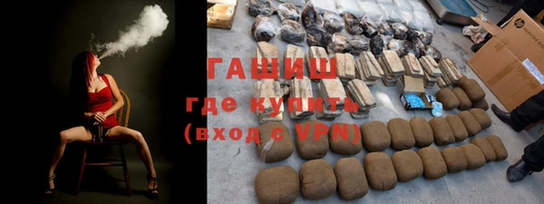 твердый Абдулино
