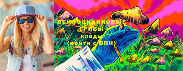 твердый Абдулино
