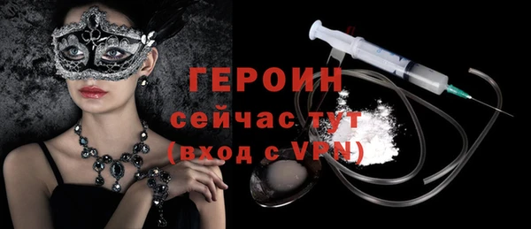 твердый Абдулино