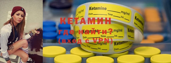 твердый Абдулино