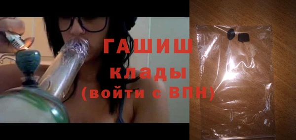 гашишное масло Алзамай