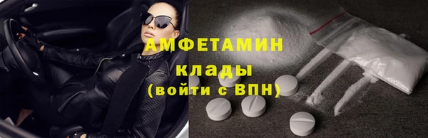 твердый Абдулино