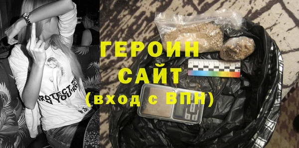 кокс Абаза