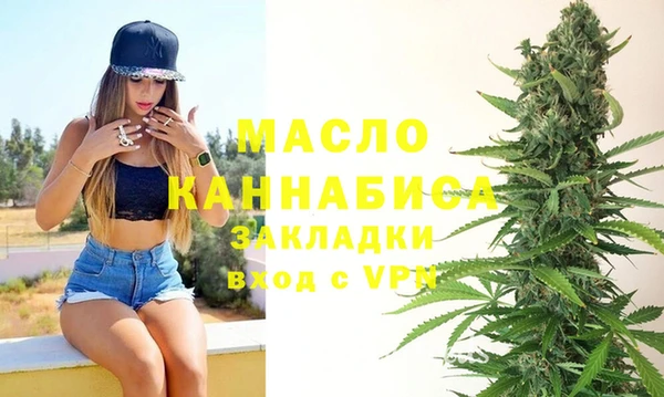 кокс Абаза
