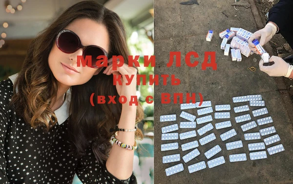 кокс Абаза