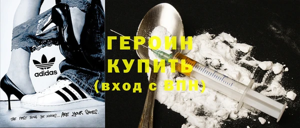 твердый Абдулино