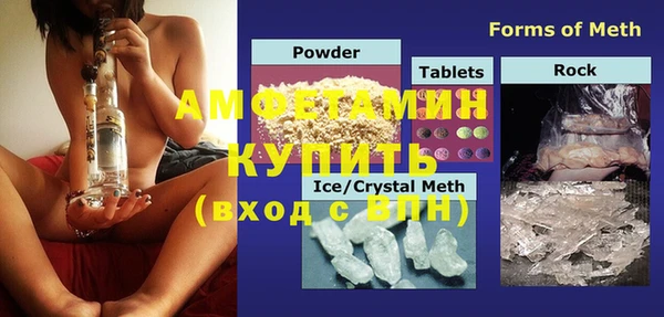 кокс Абаза