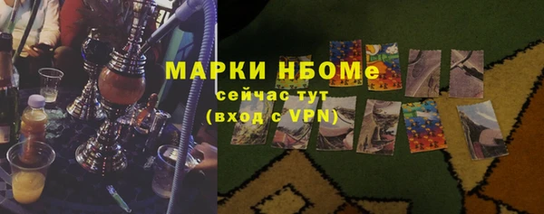 гашишное масло Алзамай