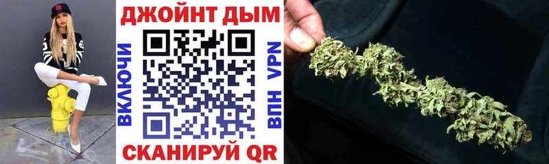 Каннабис LSD WEED Талдом